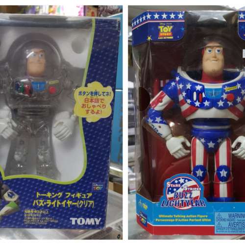 迪士尼 反斗奇兵 發光,發聲 巴斯光年 TOMY透明版 / STARS&STRIPES