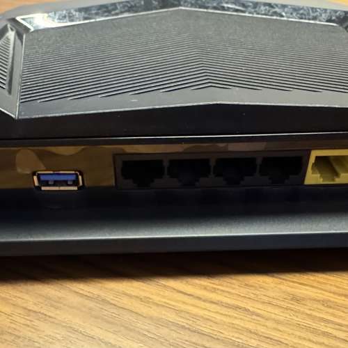 Dlink X5460 router