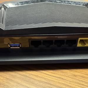 Dlink X5460 router