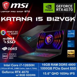 MSI KATANA 15 B12VGK RTX4070