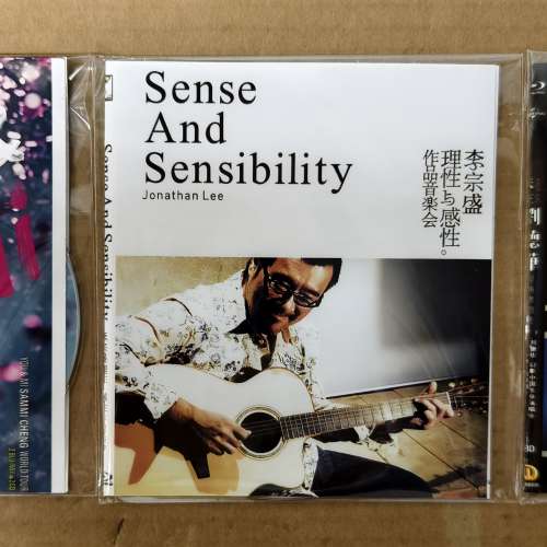 演唱會 藍光碟（有中字）