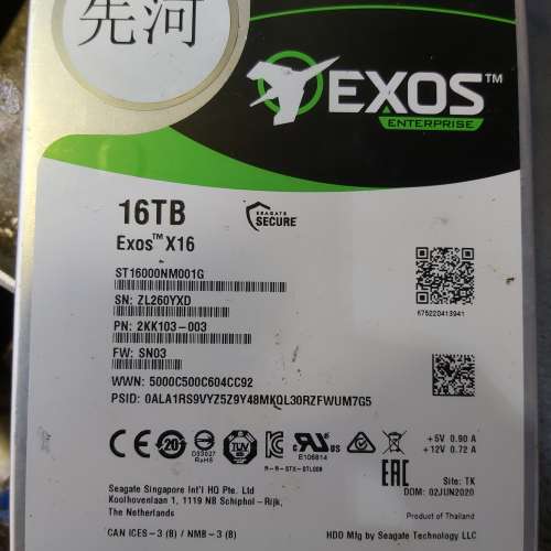 SEAGATE 16TB 有問題硬碟