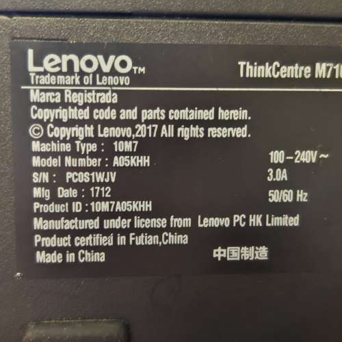 聯想ThinkCentre 準系統支持6*7代處理器，已經帶系統