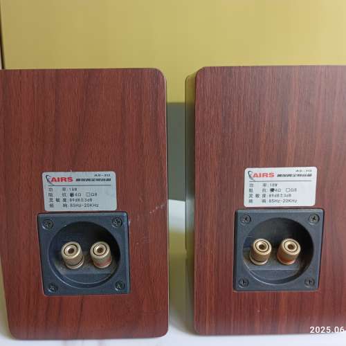 AIRS AS-3Q 高保真全頻音箱
