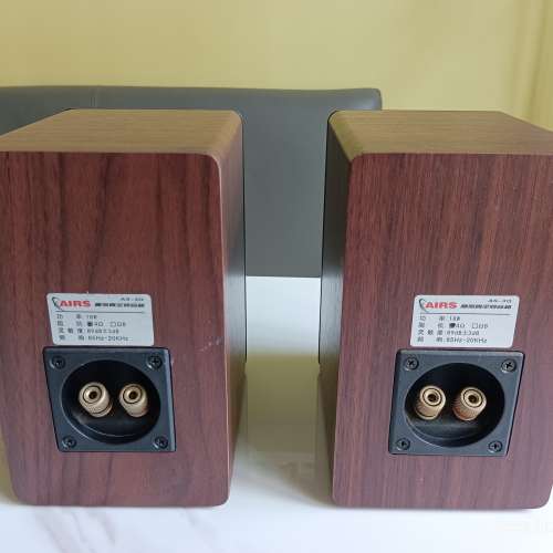 AIRS AS-3Q 高保真全頻音箱