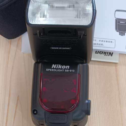 Nikon SB910 閃光燈 95% new