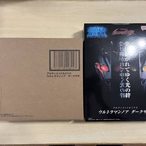 超人Noa 發光扭蛋 限定版（未開封）