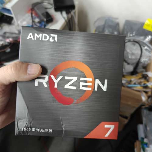 Amd Ryzen 7 5700X