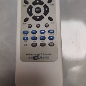 DVD 萬能揺控器，有説明書