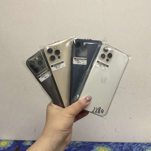 (電子之家，超平價5G 手機Pro系列）Apple iPhone 12pro /香港行貨/Apple iPhone 12...