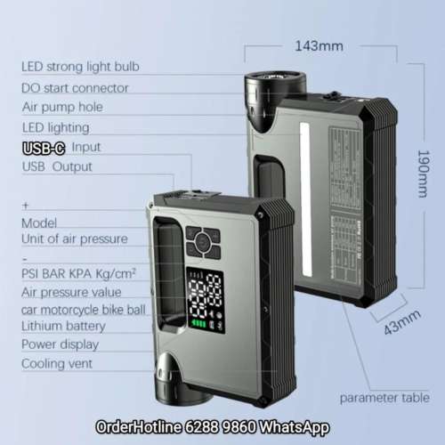 超級多功能救車寶 (撻車器.氣泵.充電寶.強光電筒.閱讀燈) Ford Jump Starter multi...