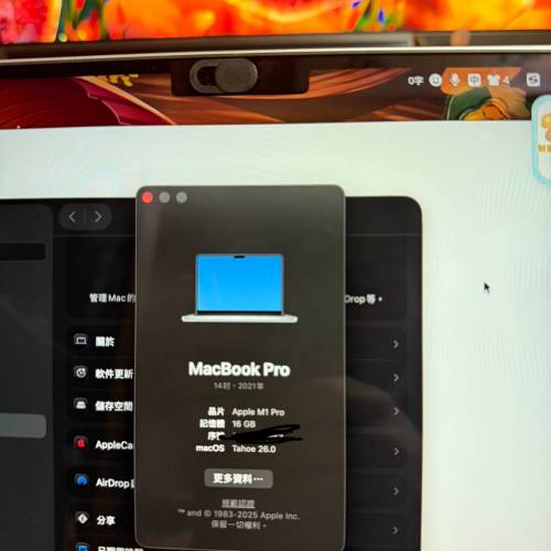 MacBook pro m1pro 16+512 14吋