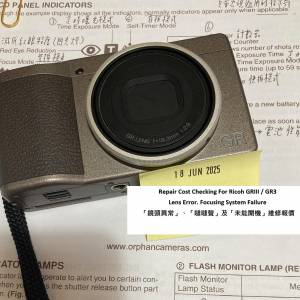 Repair Cost Checking For Ricoh GRIII / GR3 Lens Error. Focusing System Failure