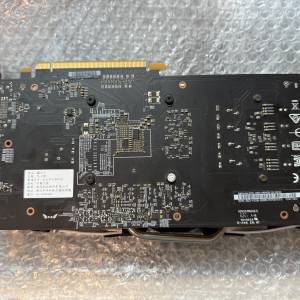 MSI GeForce GTX 1060 ARMOR 3G OCV1