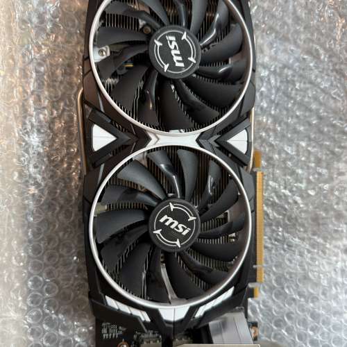 MSI GeForce GTX 1060 ARMOR 3G OCV1