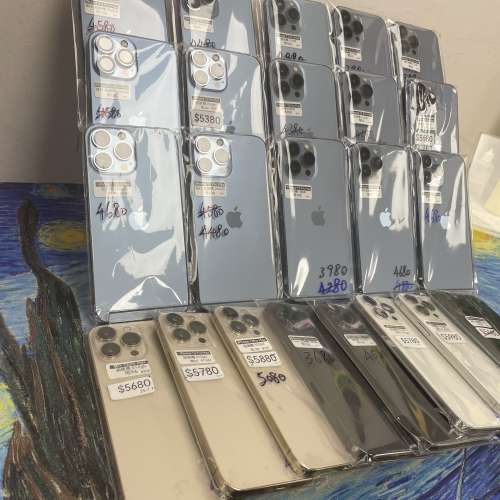 (電子之家，Apple iPhone手機專家✨）E-sim版&香港行貨/Apple iPhone 13 pro max/1...