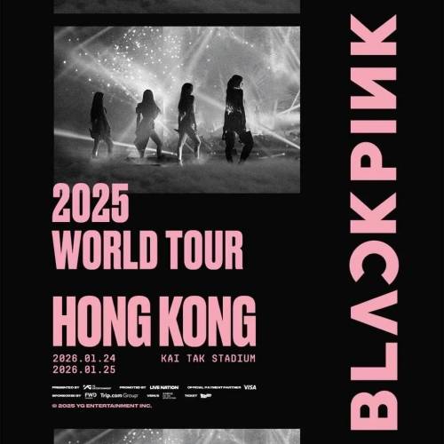 (原價加正常手續費放) 24/1-25/1 BLACKPINK WORLD TOUR  IN HONG KONG 門票兩場各兩...