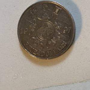 香港回歸紀念幣$5