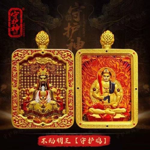 立體守護神高檔五爺唐卡十二生肖鎏金守護神雙面立體項鏈