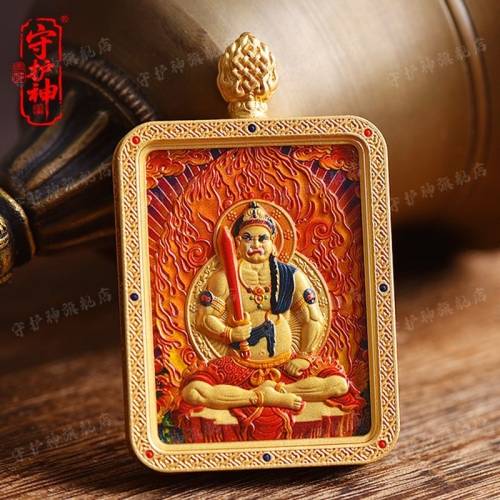 高端守護神龍五爺唐卡12生肖守護雙面吊墜黄銅鍍金文殊本命佛牌