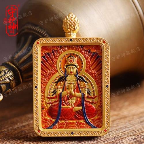 高端守護神龍五爺唐卡12生肖守護雙面吊墜黄銅鍍金文殊本命佛牌
