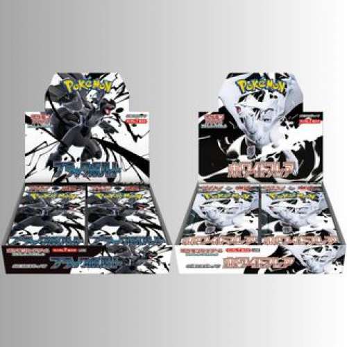 全新 日版 瘦盒 SV11W/SV11B pokemon 黑龍白龍 原盒有膠膜 PTCG (有日本直運發貨單)
