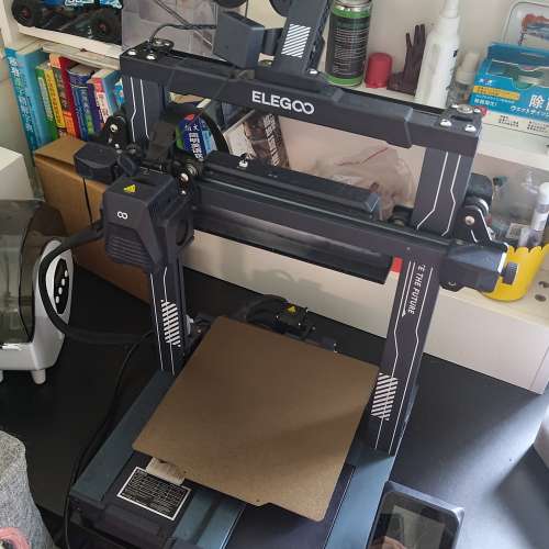 ELEGOO NEPTUNE 4 FDM 3D printer