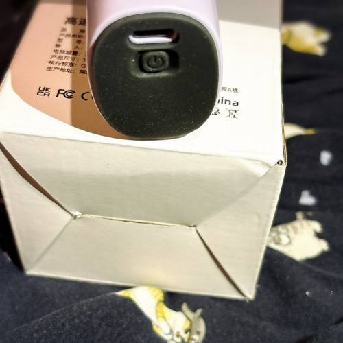 2025新款嶸盛天創SU7大學生上課靜音降溫神器100檔高速手持小風扇半導體制冷敷usb充...