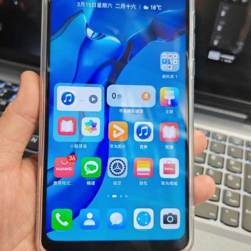 華為 Mate 20x  Huawei , 7.2大Mon手機, 6+128G, 內置源生 Google框架