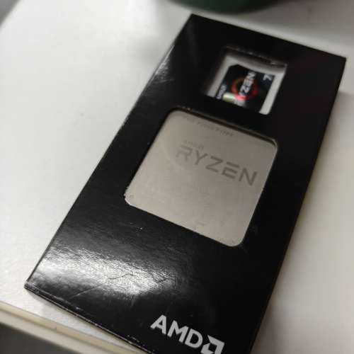 AMD Ryzen 7 1700