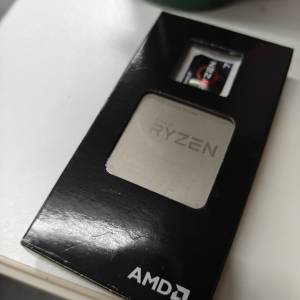 AMD Ryzen 7 1700