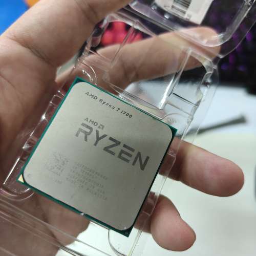 AMD Ryzen 7 1700