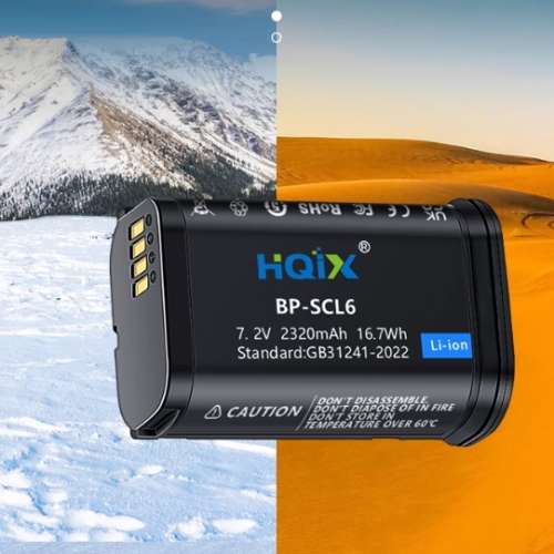 HQIX BP-SCL6 Lithium-Ion Battery 代用鋰電池