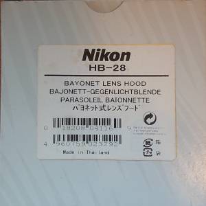 Nikon HB-28 lens hood 遮光罩