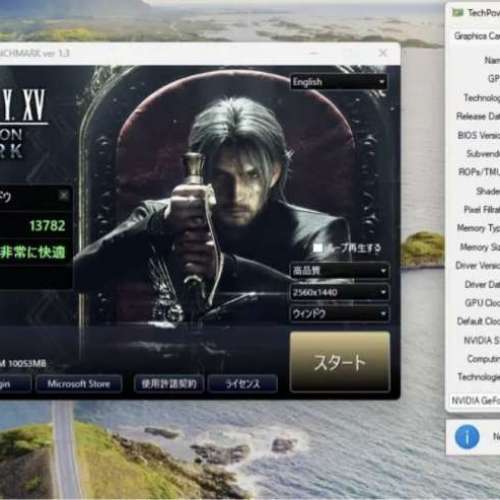 ASUS ROG RTX 3080 10GB Display Card
