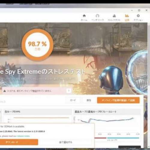 ASUS ROG RTX 3080 10GB Display Card