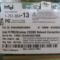 Intel Note Book Wi-Fi Card