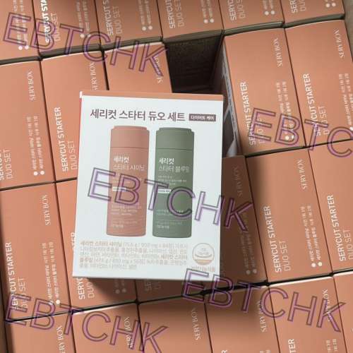 現貨🌸韓國🇰🇷SERY BOX粉綠CP減脂套盒4周量 | 落單後約3-5個工作天寄出