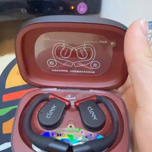 Cleer ARC 3 開放式耳機 - Dolby Audio,Audio Ally Plus II 真無線降噪耳塞