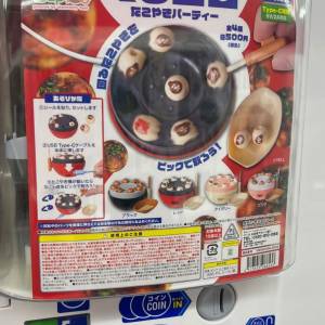 （購自日本）章魚小丸子扭蛋
