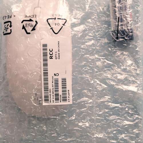 全新簡易包裝HP 惠普 HP 910 White BT Mouse Bluetooth 藍牙滑鼠