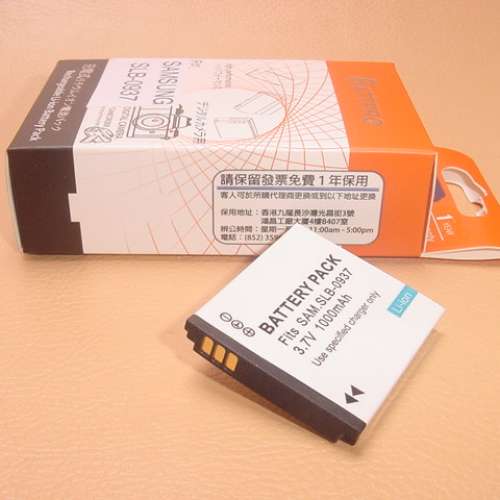 SLB0937 SLB-0937電池合SAMSUNG i8, L730, L830, NV33, PL10, ST10, NV4 CCD相機專...