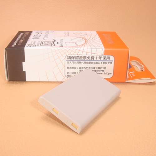 NP200 NP-200電池合KONICA MINOLTA DiMAGE Xg,MINOLTA Dimage X,DiMAGE Xi,Dimage X...