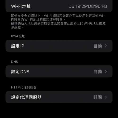 年尾執屋 - TETHER TOOLS Air Direct 無線傳圖系統 (香港行貨)
