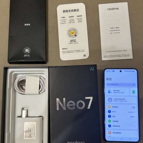 99%新淨 有保養 Realme Neo7 12gb+256gb 真我 天璣9300+