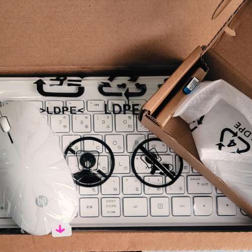 【清庫存】全新惠普無線鍵盤+滑鼠套裝 Mini ultra-thin wireless keyboard and mou...