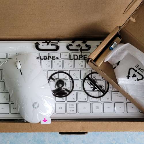 【清庫存】全新惠普無線鍵盤+滑鼠套裝 Mini ultra-thin wireless keyboard and mou...