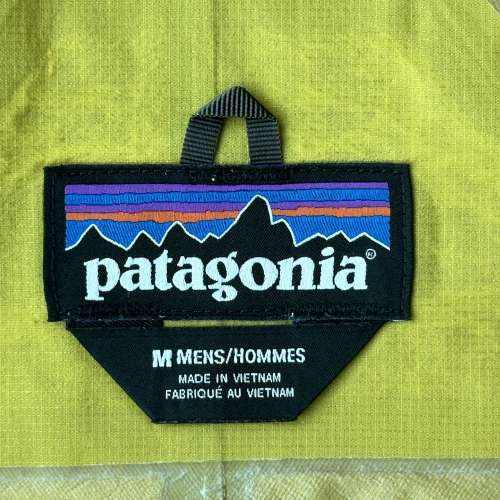 Patagonia Men's Storm Racer Jacket size M 90% new
