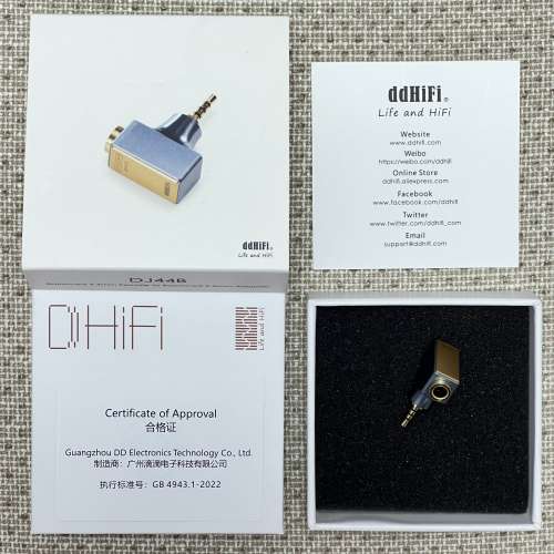 放售DDHiFi 4.4轉2.5平衡鍍金轉插(99%新)