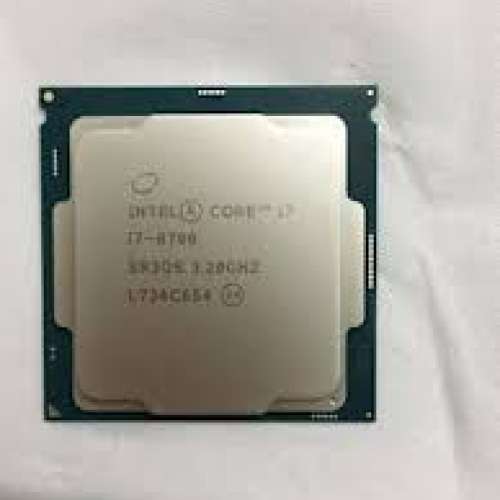 Intel i7 8700, i7 6700